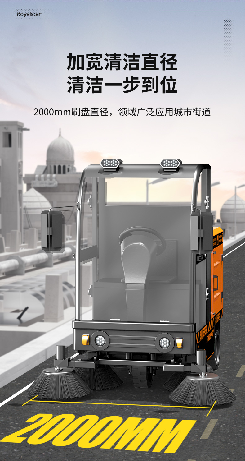 首屏02_08.jpg